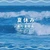 whrt0426