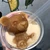 まる