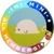 おもち
