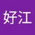 yoshie