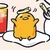 さちたま