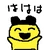 全ての映画を肯定する人