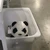 ぐみ