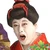 なんでやねん坂本