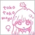 tokotokomegu