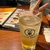 onakasuitakuma
