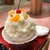 yumyam
