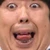 Uchi