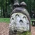 totoro