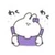 まり