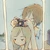 うに