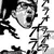 RyojiOkada