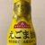 えごま