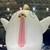 そ