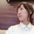 suzu