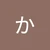 さあみいママ