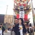 HisakazuNakada