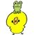 ちゅん