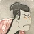 こーこ