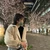 bloomel