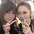 AYU