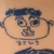 よんほん