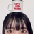 き