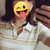 Annak
