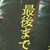 ひ