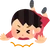 あずき
