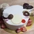 な