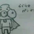 はるたそ