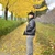 イナバフリード