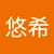 ちんハス