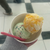naganagagram