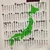 山おんな