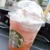 ほうじ茶