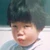 とっくん