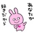 tomomi