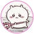 あみっこ