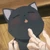 ぬ