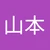ゆっこ