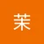 こま