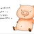 さらみ