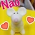NaoHoyano