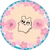 よしの