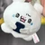 azu