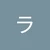 ベリー