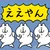 しょこべ