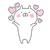 あゆゆん